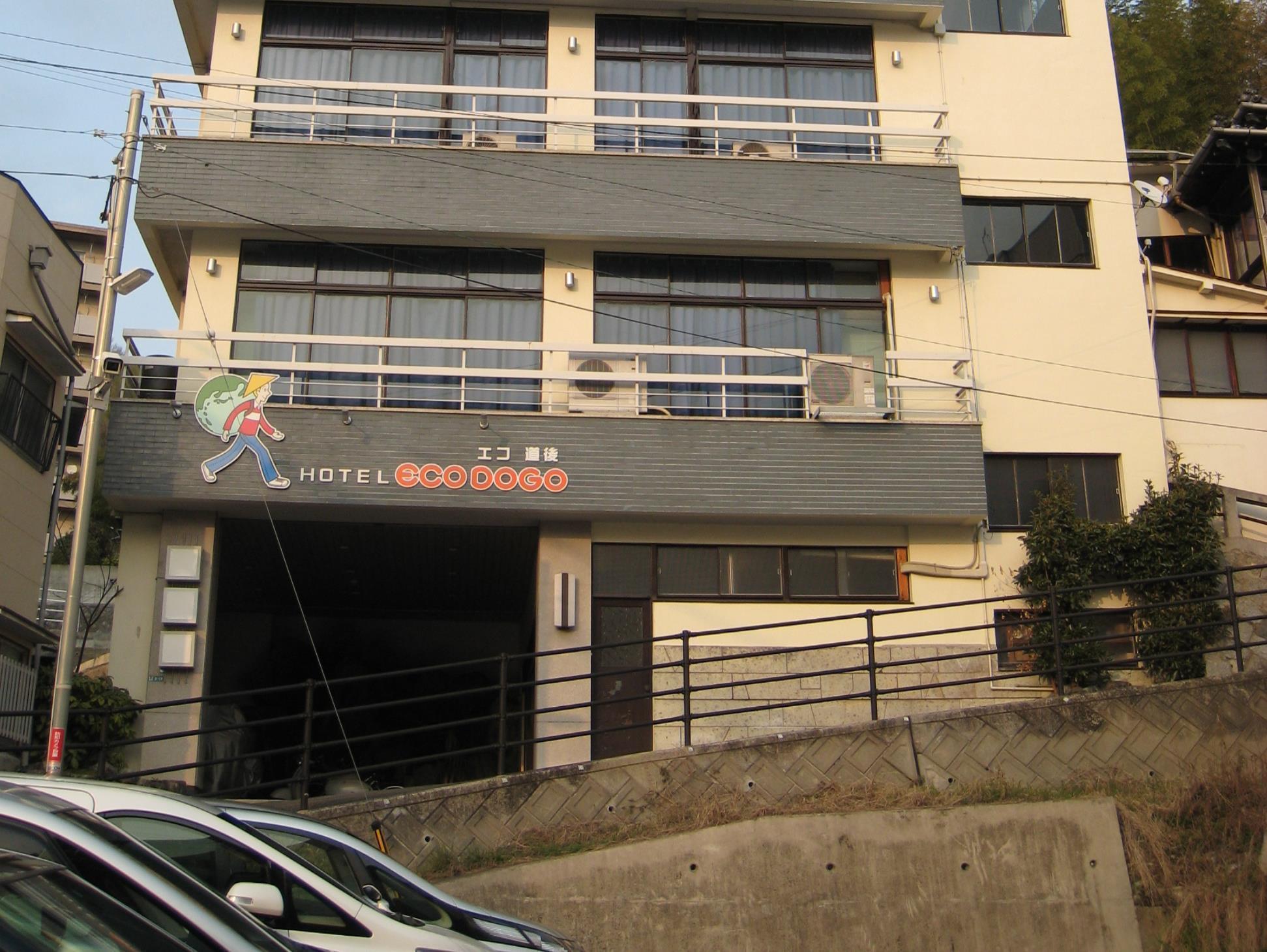 Hotel Eco Dogo Matsuyama  Exterior foto