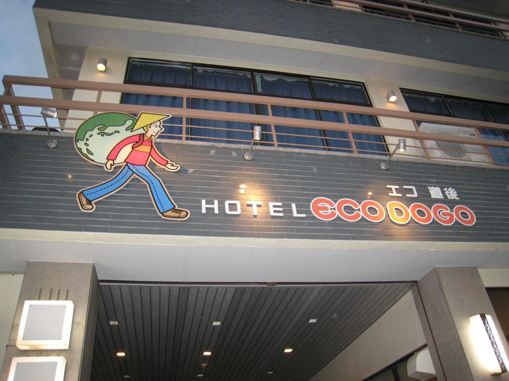 Hotel Eco Dogo Matsuyama  Exterior foto
